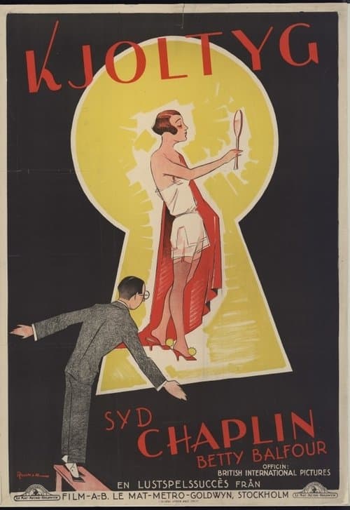 Director's Movie Image