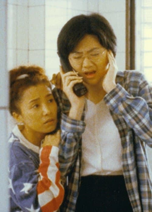 Director's Movie Image
