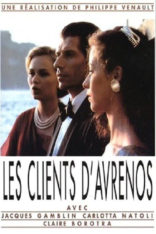 Director's Movie Image