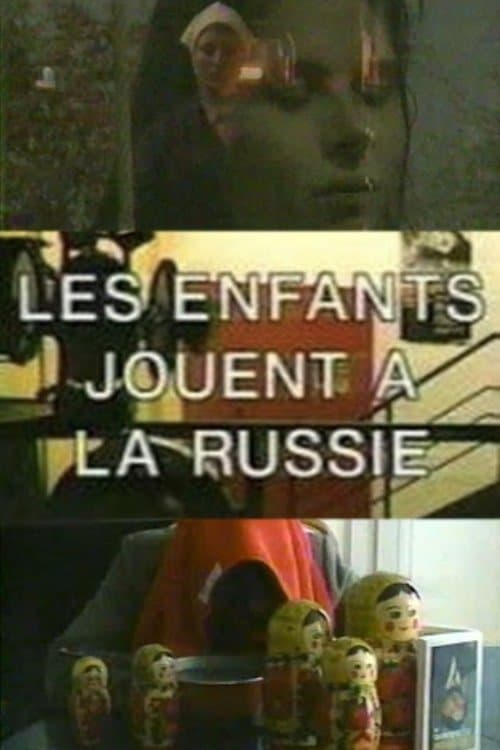 Director's Movie Image