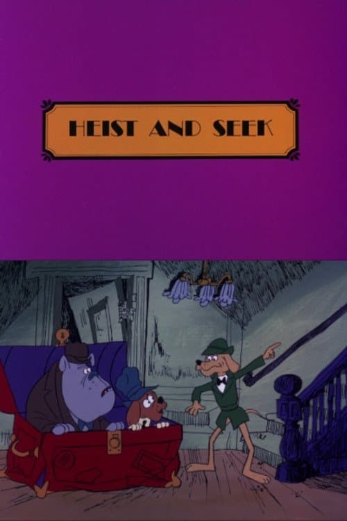 Director's Movie Image