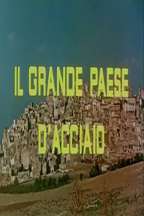 Director's Movie Image