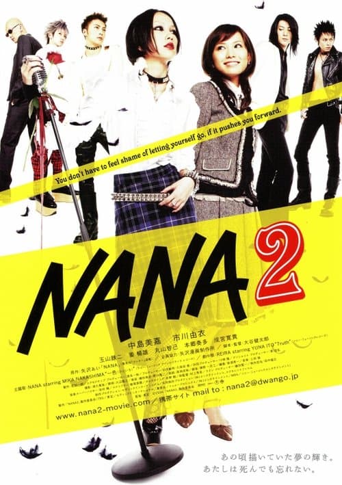 Director's Movie Image