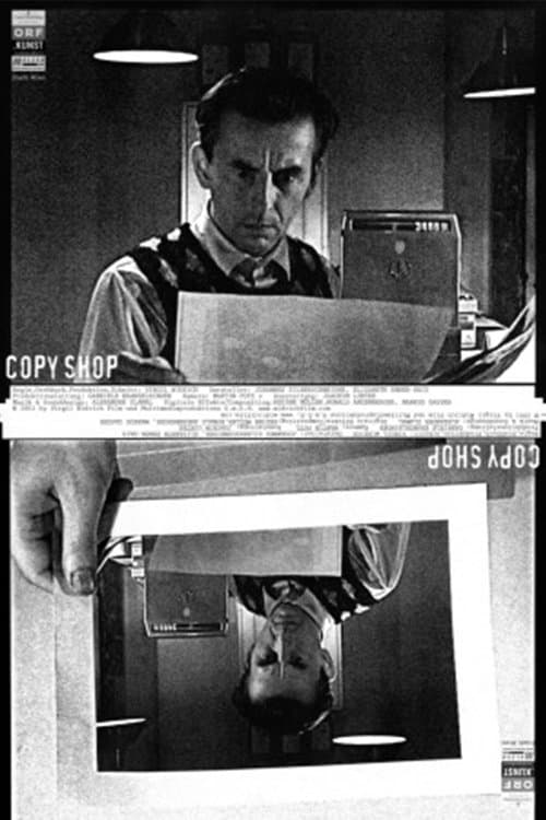 Director's Movie Image