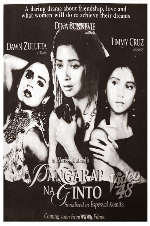 Director's Movie Image