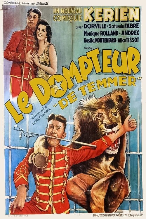 Director's Movie Image