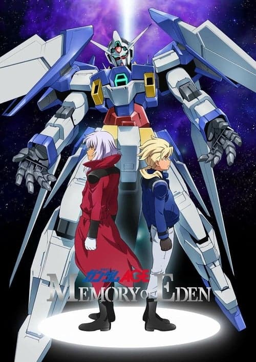 Director's Movie Image