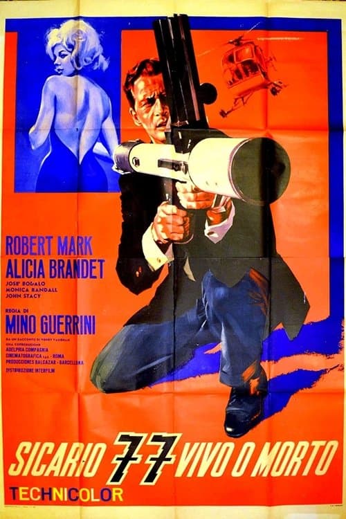 Director's Movie Image
