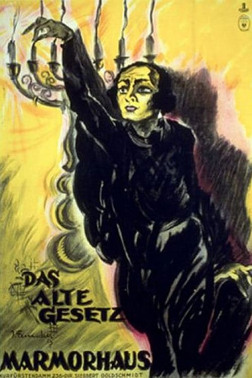 Director's Movie Image