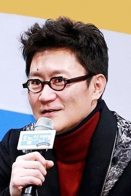 Director's Image
