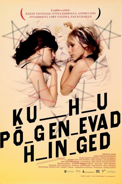 Director's Movie Image