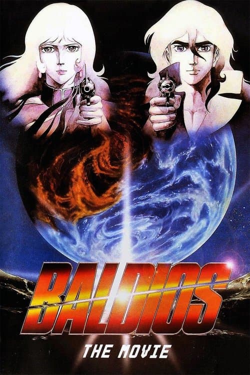 Director's Movie Image