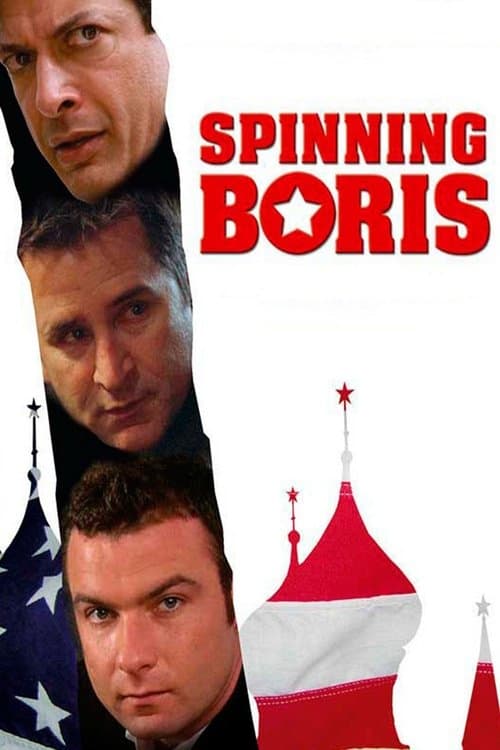 Director's Movie Image