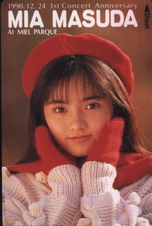 Cast's Movie Image