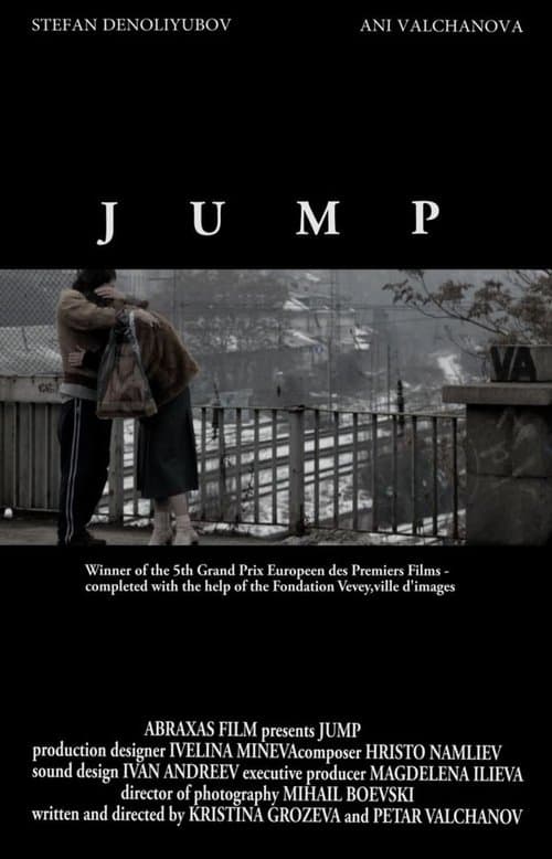 Director's Movie Image