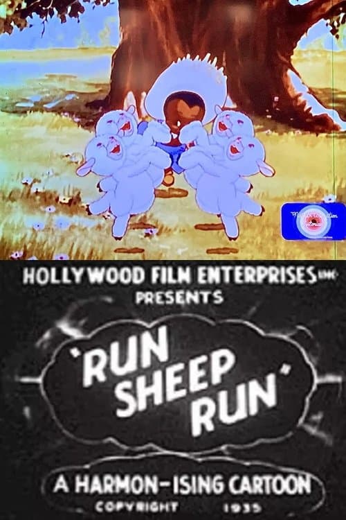 Director's Movie Image