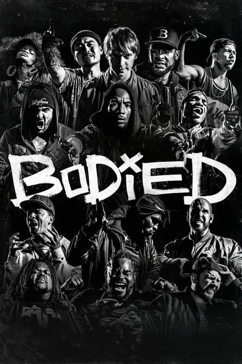 Director's Movie Image