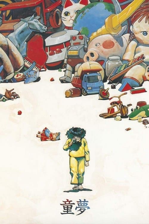 Director's Movie Image