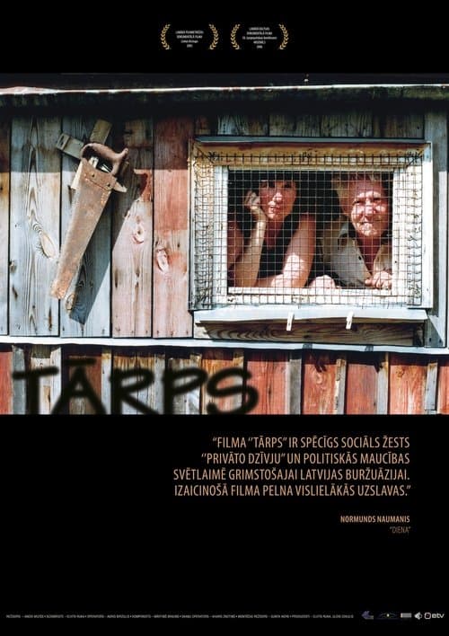 Director's Movie Image