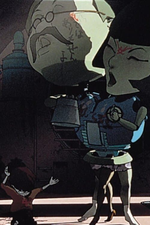 Director's Movie Image