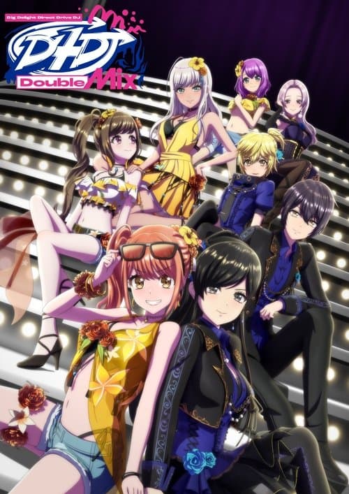 Director's Movie Image