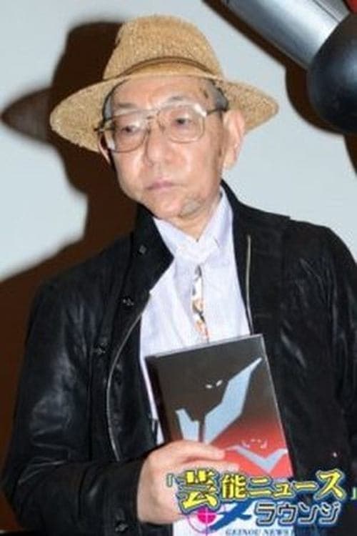 Director's Image