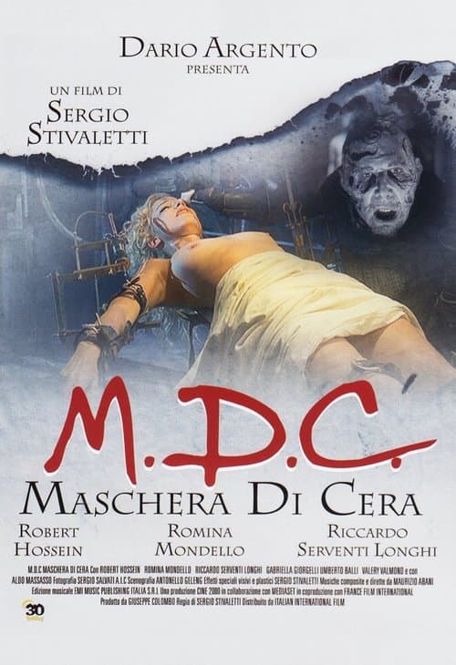 Director's Movie Image
