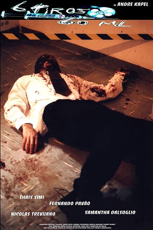 Director's Movie Image