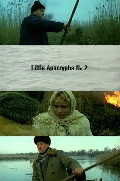 Director's Movie Image