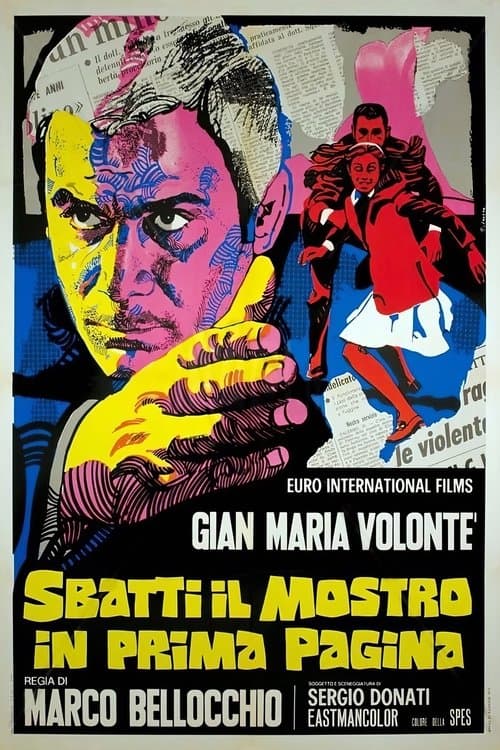 Director's Movie Image