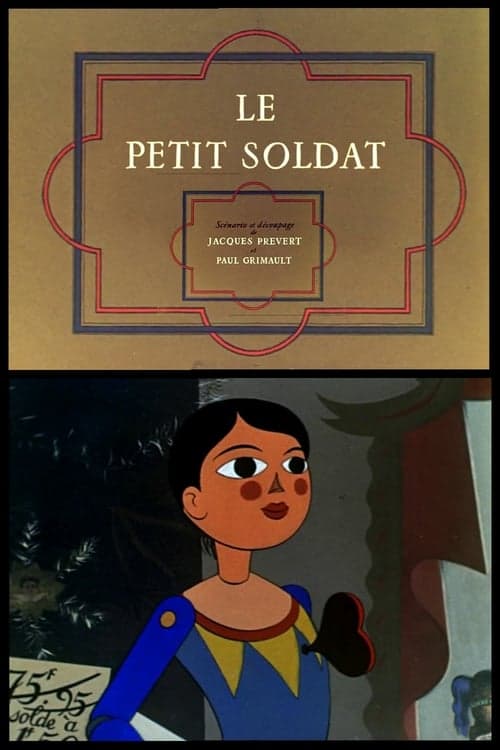 Director's Movie Image