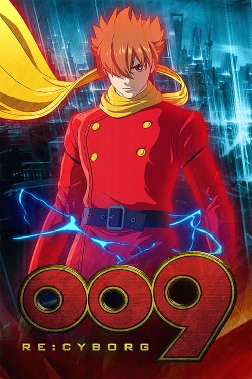 Director's Movie Image