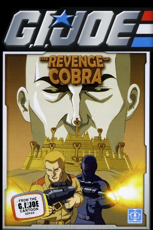 Director's Movie Image