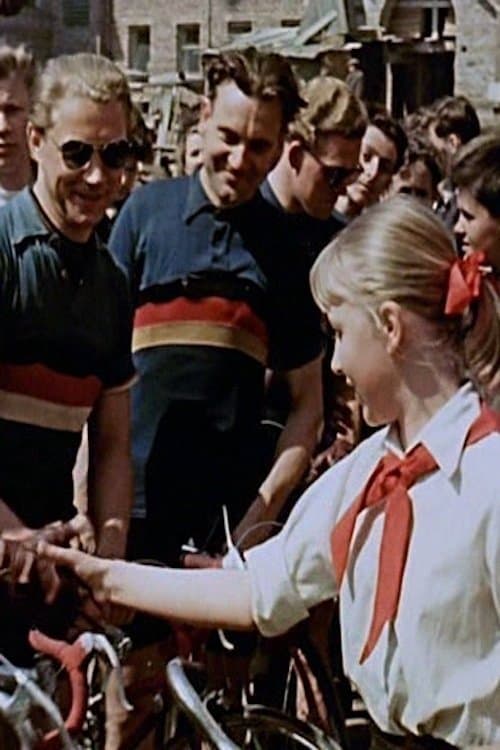 Director's Movie Image