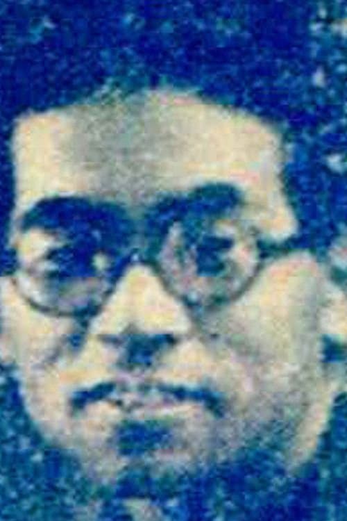 Director's Image