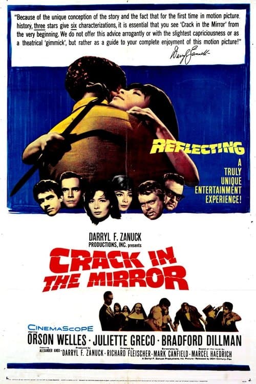Director's Movie Image