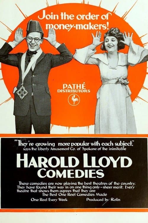 Director's Movie Image
