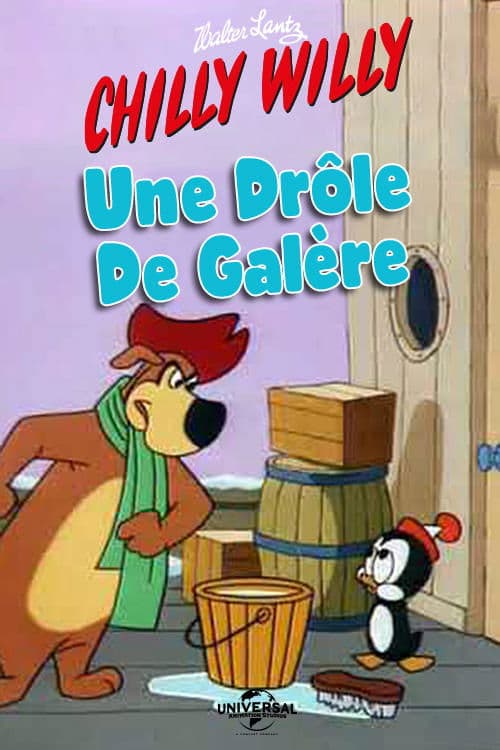 Director's Movie Image