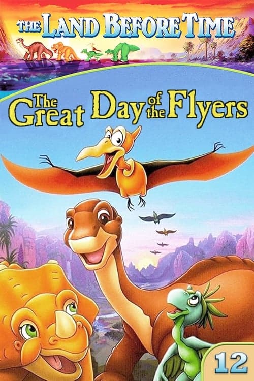 Director's Movie Image