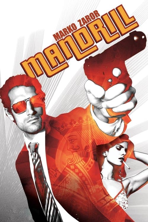Director's Movie Image
