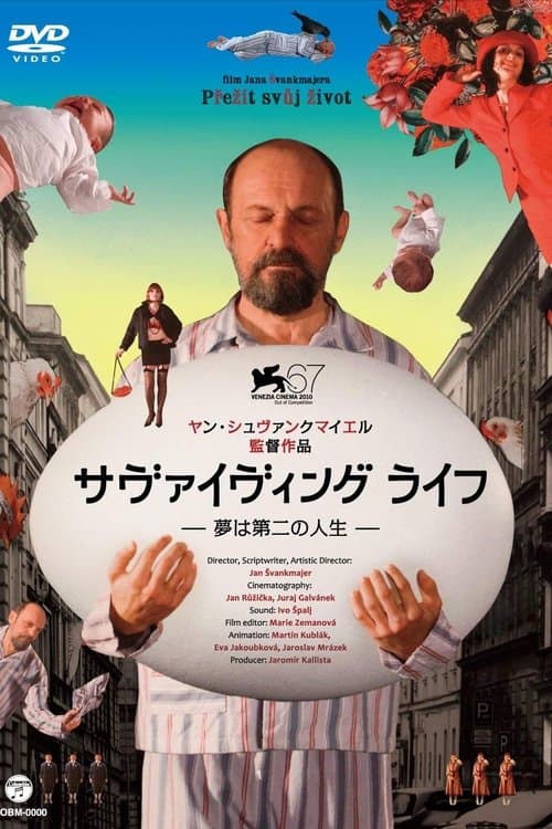 Director's Movie Image