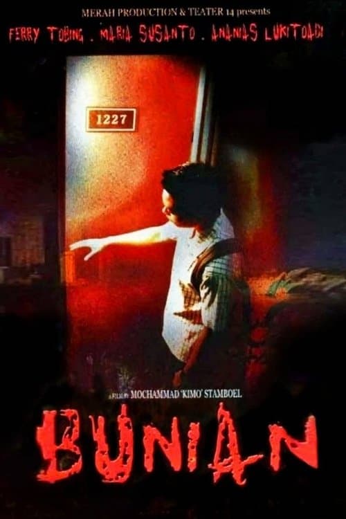 Director's Movie Image