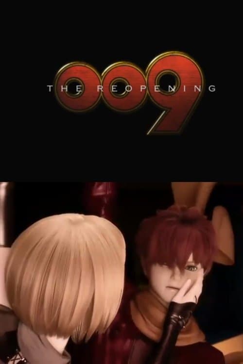 Director's Movie Image
