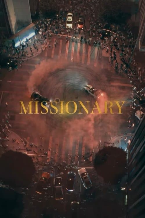 Director's Movie Image