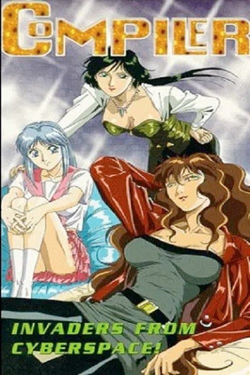 Director's Movie Image