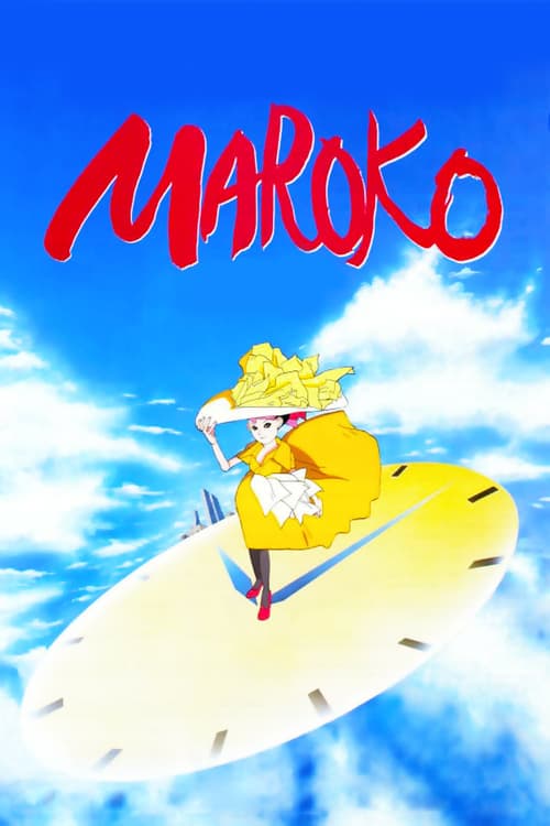 Director's Movie Image