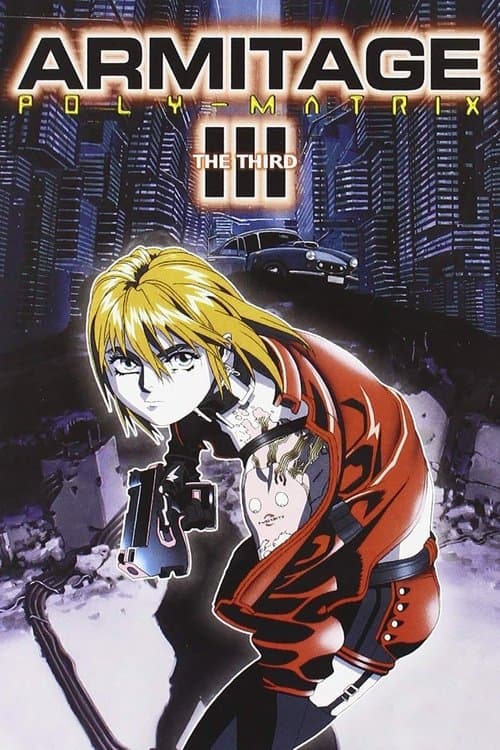 Director's Movie Image