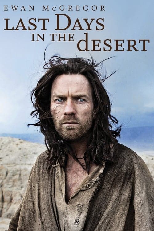 Director's Movie Image