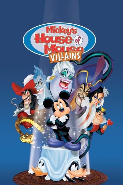 Director's Movie Image