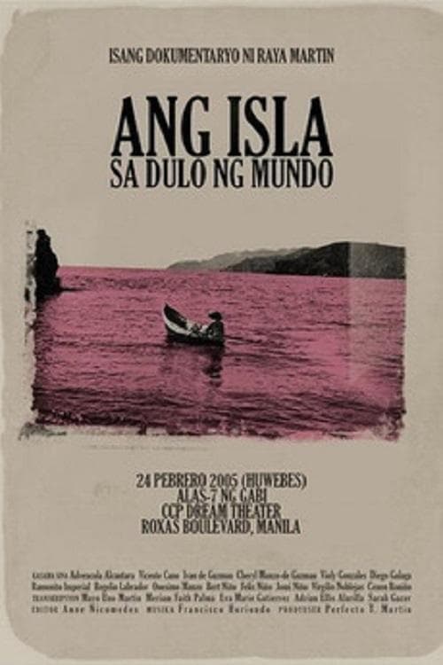 Director's Movie Image